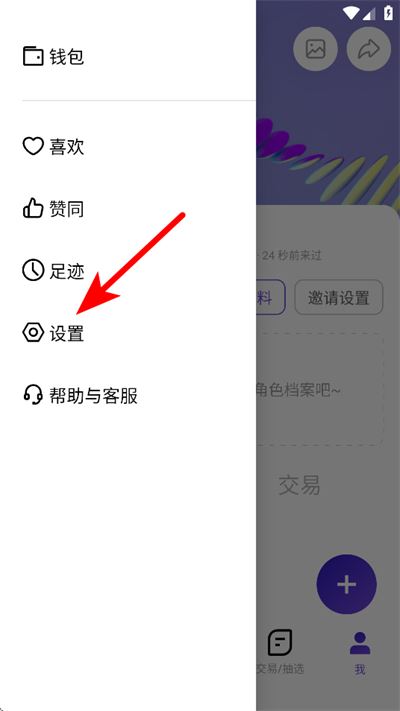 临界最新版本2026 临界最新版本2026
