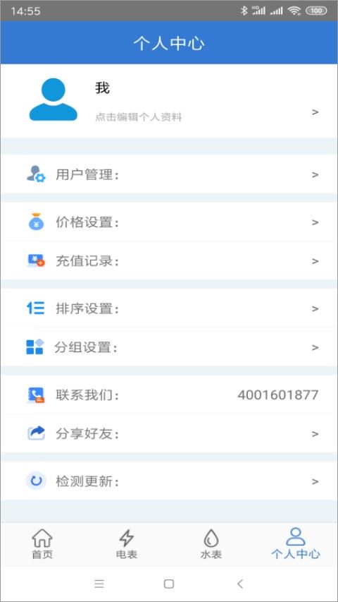 相关图片