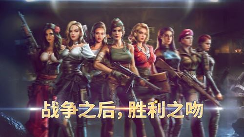 相关图片