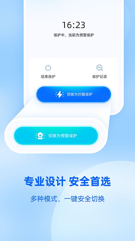 相关图片
