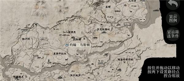新手教程配图7