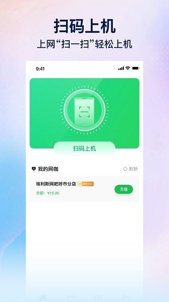 相关图片