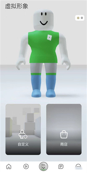 罗布乐思roblox国际服