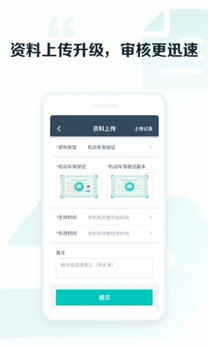 相关图片
