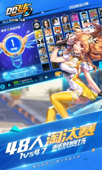 相关图片