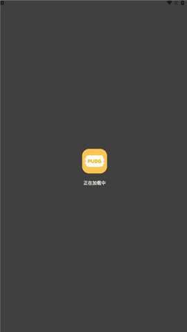 相关图片