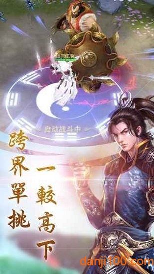 相关图片