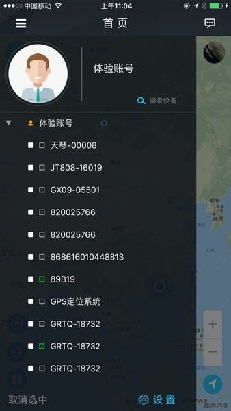 相关图片