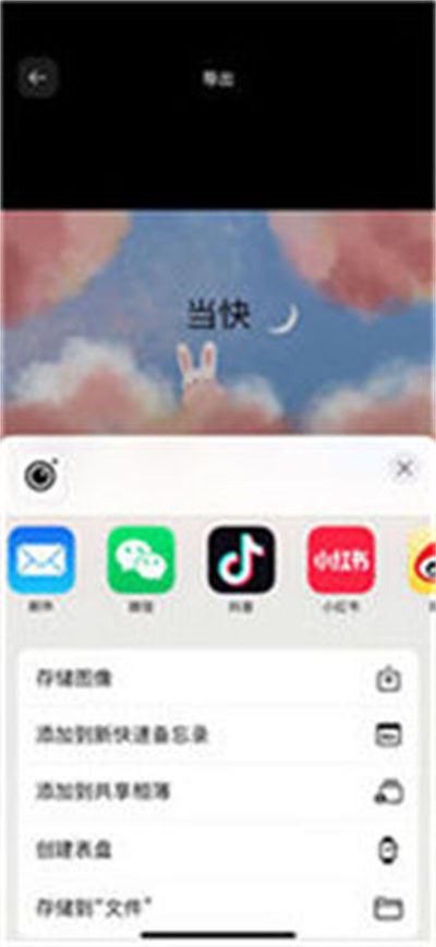 Instasize修图神器最新
