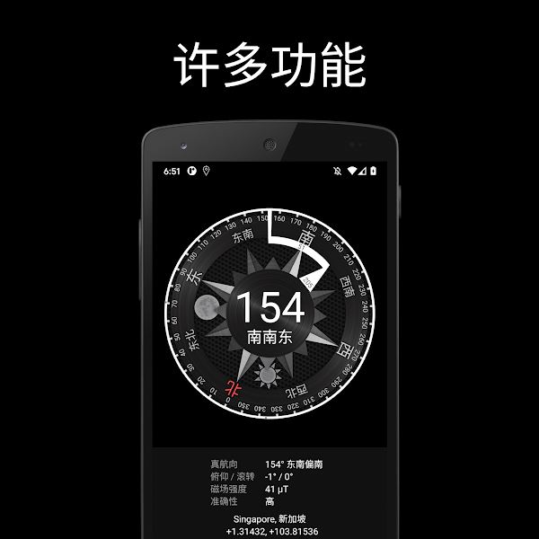 相关图片