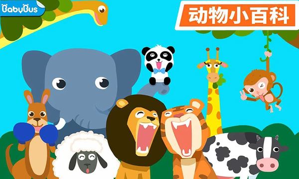 相关图片