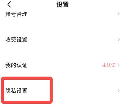 缘缘交友平台