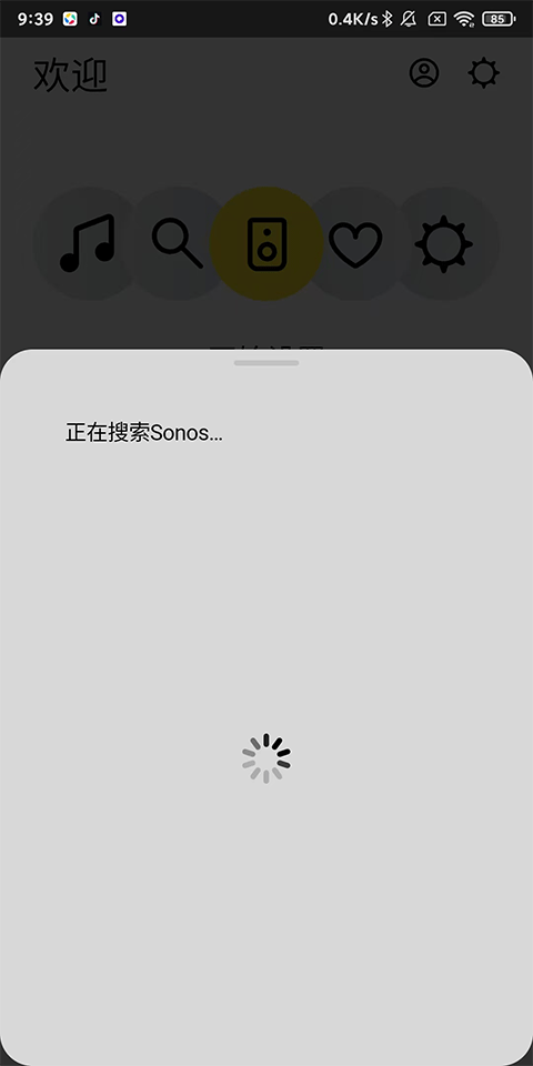 /ueditor/image/20260814/1786690375249209/7d570d394cc658fd144986a9b1365b33.png 41ed38d.png